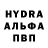 Кетамин VHQ Vlad Hladun