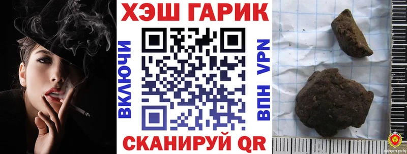 наркошоп Бердск OMG ссылки ГАШ индика сатива