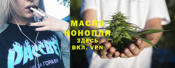 не бодяженный Орск