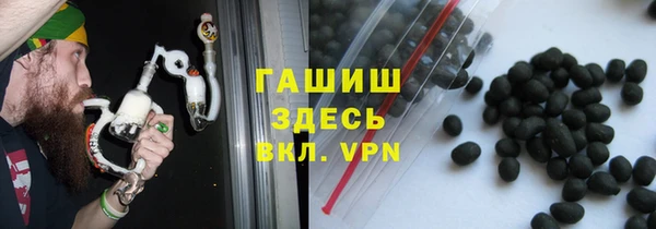 соль курить ск Магадан