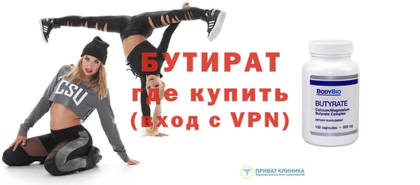 соль курить ск Магадан