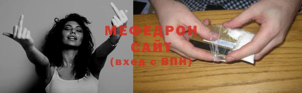 соль курить ск Магадан