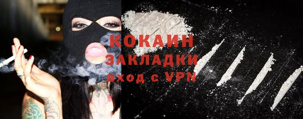 круглые Братск
