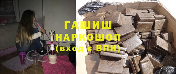 прущая мука Снежинск