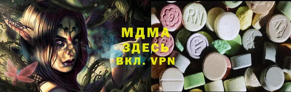 соль курить ск Магадан