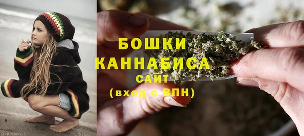мяу мяу кристалл Майский