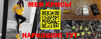 экстази Апшеронск