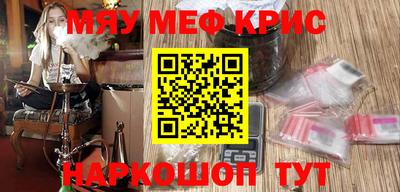 прущая мука Апрелевка
