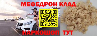 спайс Апрелевка