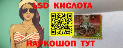 прущая мука Апрелевка