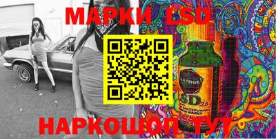 ALPHA PVP Аргун