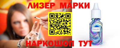 экстази Апшеронск