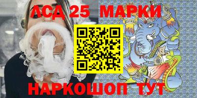 прущая мука Апрелевка