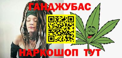 прущая мука Апрелевка