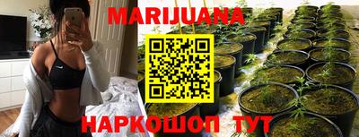 прущая мука Апрелевка