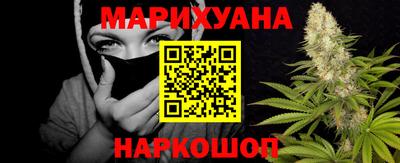 прущая мука Апрелевка