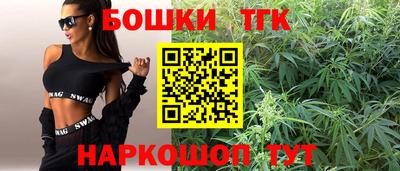 ALPHA PVP Аргун
