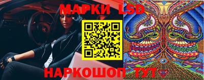 ALPHA PVP Аргун