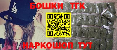прущая мука Апрелевка