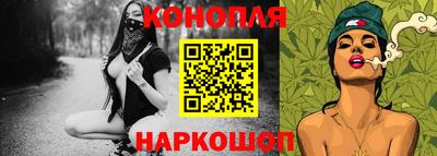 прущая мука Апрелевка