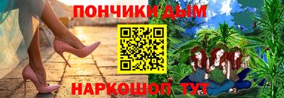 спайс Апрелевка