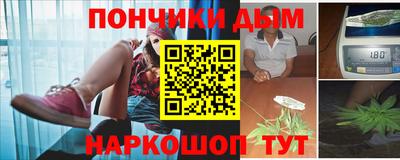 ALPHA PVP Аргун