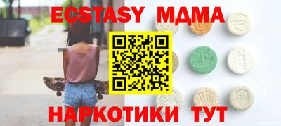 ALPHA PVP Аргун