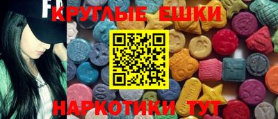 ALPHA PVP Аргун