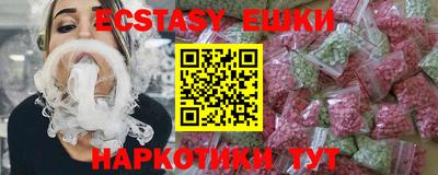 прущая мука Апрелевка