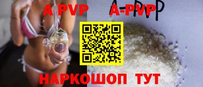 гашишное масло Балашиха