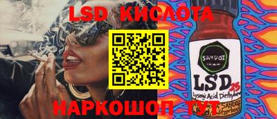 прущая мука Апрелевка