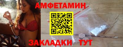 прущая мука Апрелевка