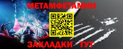 прущая мука Апрелевка