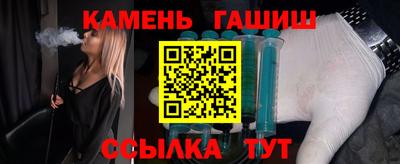 спайс Апрелевка