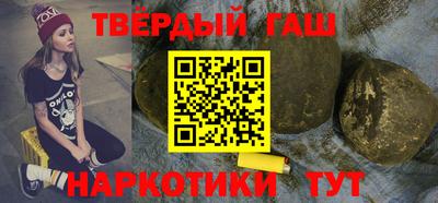 ALPHA PVP Аргун