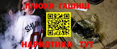 прущая мука Апрелевка