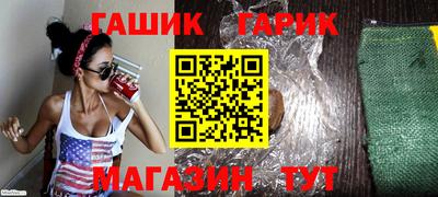 экстази Апшеронск