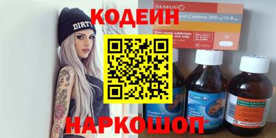 ALPHA PVP Аргун