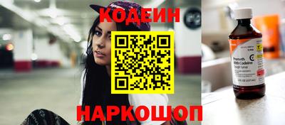 экстази Апшеронск