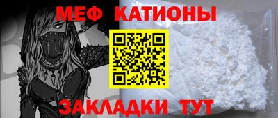 экстази Апшеронск