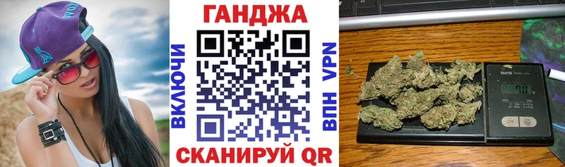 МАРИХУАНА Amnesia  OMG tor  Бердск 
